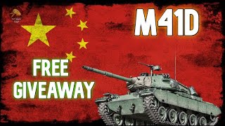 M41D: Free Giveaway! II Wot Console - World of Tanks Console Modern Armour