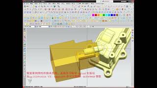 模具结构怎么合理设计，解决滑块里面走斜顶这个难题