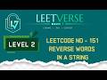 LeetCode 151 | Reverse Words in a String