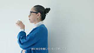 クリンスイ　服飾ディレクター岡本敬子さん