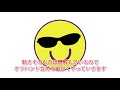 ミニバス女子のバッシュ　普通の子の普通な練習　その305【中学校との合同練習のおさらい3】フロントチェンジ ドリブル練習