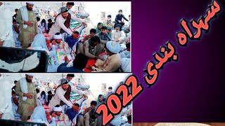 Tobah tarmatar he|new_sahra_bandi_2022||official video|Saraiki_bool_meda_dhool|@TharProductionPak