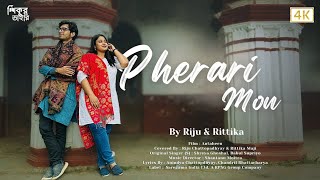 Pherari mon ( ফেরারী মন ) | cover song | Shreya Ghoshal | Babul Supriyo #coversong #music #cover