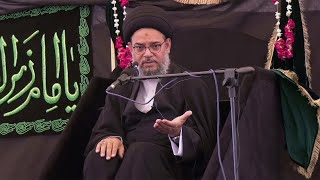 26 Muharram | Ayatollah Syed Aqeel ul Gharavi