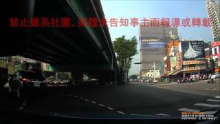 11/14 台中市西屯區黎明路三段和台灣大道三段《》#車禍糾紛