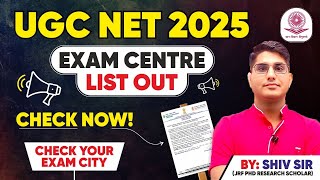 UGC NET 2025 Notification | Exam Centre List Out | Admit Card | Apni University | By Shiv Sir