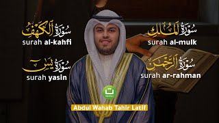 Playlist: Surah Al Mulk, Al Kahfi, Yasiin, Ar Rahman