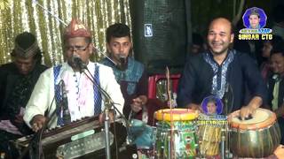 খাজা উসমাকে রাজ দুলারে | Khaja Usmake Raj Dulare | Abul Kashem | আবুল কাশেম | Qawwali Song