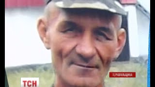 Рідні загиблого добровольця до останнього думали, що він на навчаннях в Ужгороді