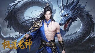 【 🔥 Completed】Rise of the dragon ep01-40 High definition full version!