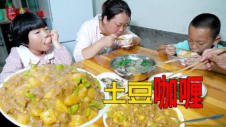 媳婦去趕集，花50元買塊牛肉，回家煮好吃的 | Easy and delicious beef recipes! Easy Everyday Recipes