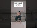 엄마 vs 아빠 대결 남매 쌍둥이 아기의 반응 7탄