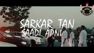 sarkar : Jaura phagwara (official video) Byg byrd I Latest Punjabi songs 2020 I Goat media Kunal ...