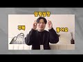 𝙫𝙡𝙤𝙜 별이 다섯개 아니 선물이 13개‼️ 마케팅 회사 웰컴키트 언박싱🎁