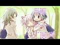 ending 1 puella magi madoka magica