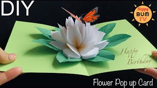 HOW TO MAKE FLOWER AND BUTTERFLY POP UP CARD I DIY BIRTHDAY POP UP CARD I EASY DIY TEACHERS DAY CARD