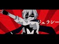 ヴァニティ fushi feat.gumi