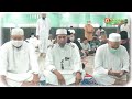 PART 1 :  Sholat Idul Adha 1441 H di Masjid Agung Al Manan Bagan Besar Kota Dumai