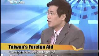 「TAIWAN OUTLOOK」Taiwan Foreign Aid_1