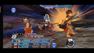 Dissidia Final Fantasy Opera Omnia: Braska, Auron and Jecht Bursts