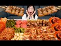 노릇노릇 삼겹살 ❤ 통김치에 불닭 가리비 먹방! (ft. 볶음밥 까지) Samgyeopsal Korean Pork Belly Seafood Mukbang ASMR Ssoyoung