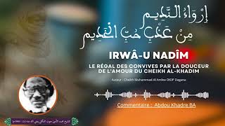 Irwaa-u Nadîm : Leçon 17La dernière Leçon) (Les témoignages des chefs religieux en faveur de....  p2