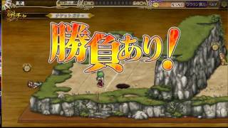 DMM　インペリアルサガ　4月27日　メンテ明けガチャ祭り