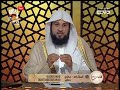 نصيحة للمتزوجين و للقابلين على الزواج محمد العريفي