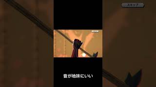 140連で大爆死したから最大限動画を活用する #shorts #onepiece #ワンピース #ガチャ #爆死 #カイドウ