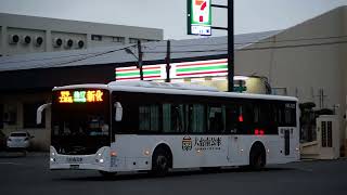 【🚠中華民國台湾のNO.1交通情報局NANKAI夜行急行夢憶の旅人JKT75:世界バス交通転运駅🚠】興南客運VOLVO NON-STEP BUS。