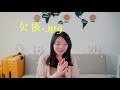 2019【旅行吹風機】實測｜你要帶誰出國？pingo、super mini、tescom、unix