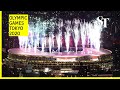 Tokyo marks Olympics opening ceremony with fireworks