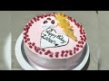 yummy falooda cake ഫലൂദ ഐസ്ക്രീമിന്റെ അതേ രുചിയുള്ള കേക്ക്