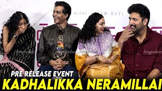 Kadhalikka Neramillai Pre Release Event Jayam Ravi | Nithya Menen | AR Rahman | Kiruthiga Udhyanidhi