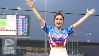 凱蒂 20230930  ( Passion Sisters ) 浮誇凱蒂 #啦啦隊女孩 #チアリーダー #cheerleader #台湾プロ野球 #中信許瑋甯