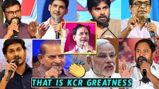 All Politicians And Film Star's About KCR Greatness | Pawan Kalyan | Mahesh Babu | Daily Culture