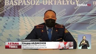 Женщину и троих маленьких детей убили в Павлодаре, - соседи рассказали о семье