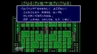 ｛月の明かりと青き星 ｝   FF4　実況プレイpart13　賢者覚醒