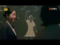 engsub full 《马王堆·岁月不朽》第6集：黄老 mawangdui s immortal years documentary mangotv