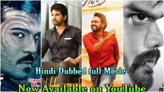 Movies 2021 Full movie||New South Thiller Movies||Now Available on YouTube||Allu Arjun|Sulthan