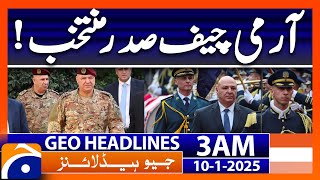 Lebanese Army Chief General Joseph  Elected President | Geo News 3 AM Headlines (10th Jan 2025)