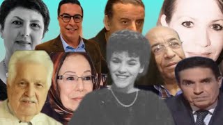 إعلاميين ومذيعين مغاربة خطفهم الموت لن تصدق أن بعضهم قد رحل؟!