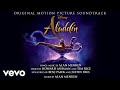 Will Smith - Friend Like Me (End Title) (From "Aladdin"/Audio Only) ft. DJ Khaled