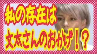 がん大手術後の梅宮辰夫が復帰し、披露した菅原文太とのスゴすぎる！？逸話とは？