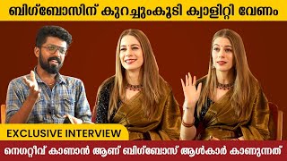 മലയാളത്തിലെ ആദ്യ AI  നായികാ  ആയിട്ട് അപർണ്ണ | LATEST INTERVIEW  MONICA  ORU AI STORY