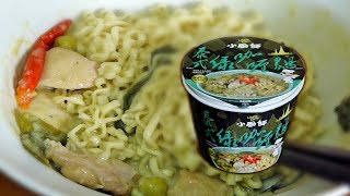 【小廚師】泰式綠咖哩雞麵 Green Curry noodle│泡麵癡漢