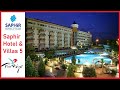 Saphir Hotel & Villas 5* - обзор отеля, Турция.