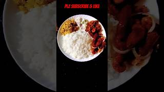 മലയാളിയുടെ സ്വന്തം വീട്ടിലെ ഊണ്/ Kerala meals#shorts#lunch#trending #viral #diy