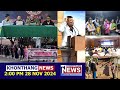 KHONTHANG NEWS | 2:00 PM MANIPURI NEWS | 28 NOV 2024