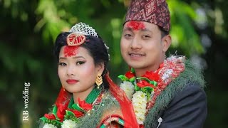 Bishal weds Sushma Wedding Video Kathar Chitwan# Rb Wedding#entertainment